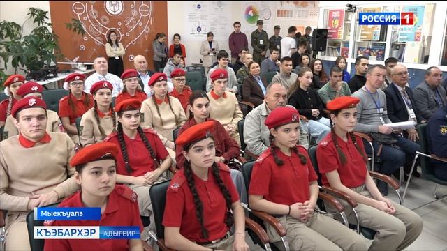 9.45 – «Къэбархэр» от 23.10.2025г.