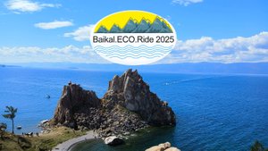 XIII слет дилеров RULink - Baikal.ECO.Ride 2025