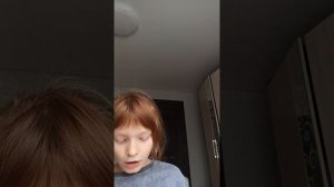 не знаю что часть 3