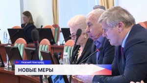 Состоялось заседание комитета Законодательного Собрания по экономике, промышленности