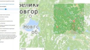 Как работает сервис НСПД "Градостроительная проработка онлайн"?