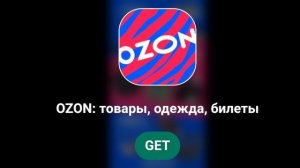 Jigsaw Puzzle Epic 189 Серия Игра 2025