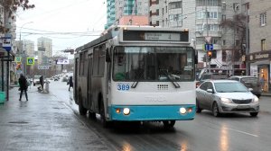 Троллейбус Екатеринбурга ЗиУ-682Г-016.03 борт. №389 маршрут 4 на остановке "Луначарского"
