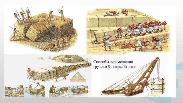 Александрова 1_2