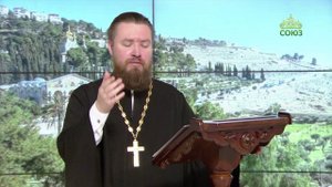 Читаем Апостол. 26 октября 2025