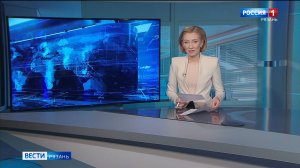 Эфир от 23.10.2025 (11:30)