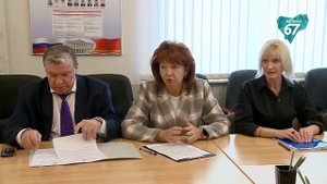 Смоленская область вошла в топ цифрового развития