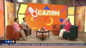 Гость студии - Ольга Сергейчук