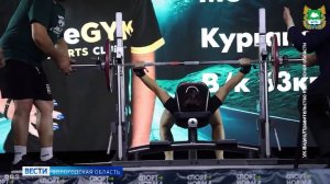 Спортобзор: рекорды вологжан в силовом троеборье, победы «Чевакаты» и «Северянки»