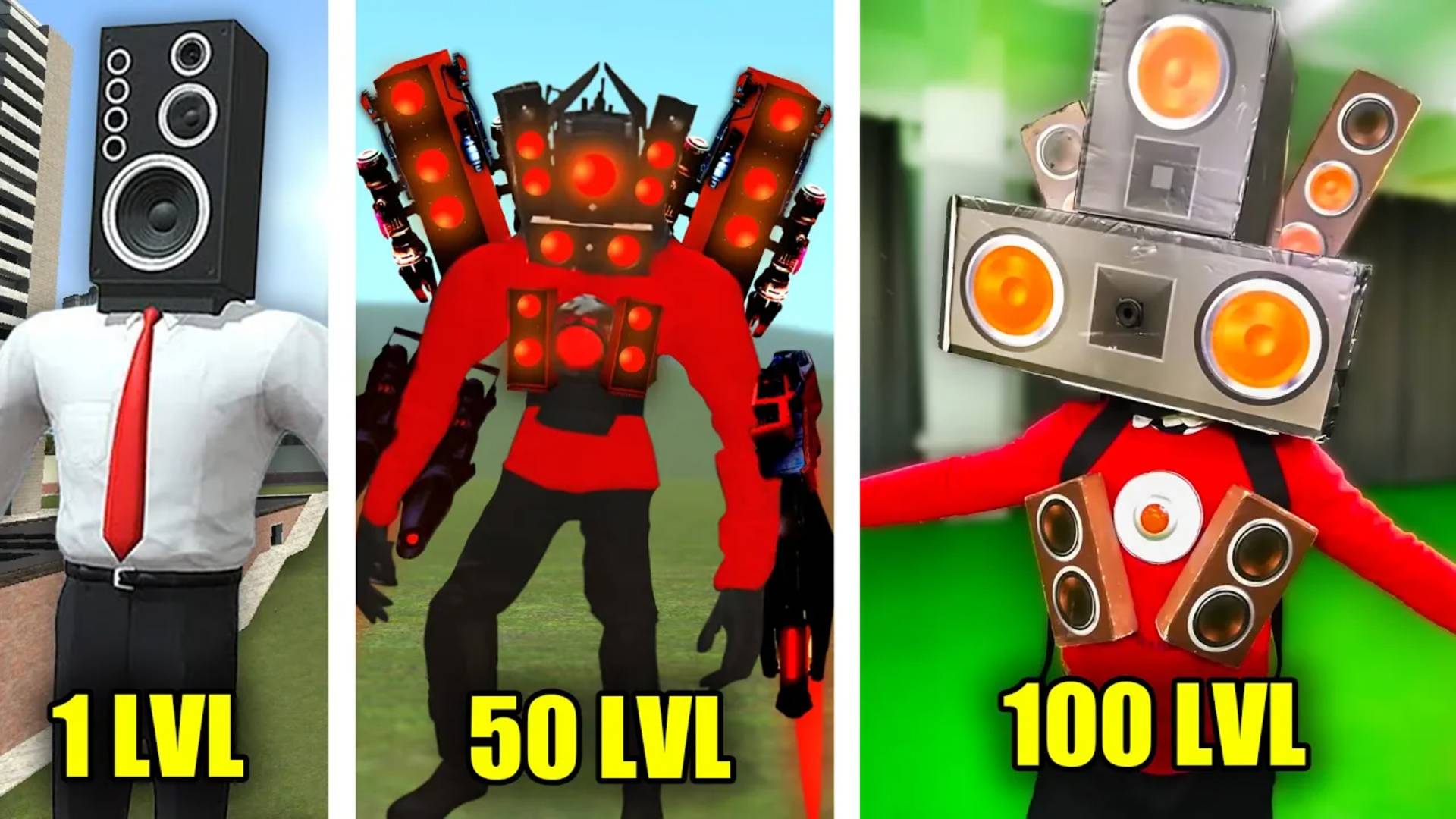 ЭВОЛЮЦИЯ УЛУЧШЕННОГО МЕГА СПИКЕРМЕНА в РЕАЛЬНОЙ ЖИЗНИ !!! смотреть онлайн