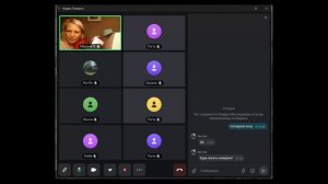 Розыгрыш 23.10.25