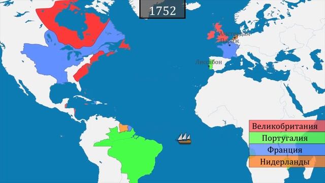 История Кофе. смотреть онлайн