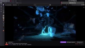 АНОНС  ДОПОЛНЕНИЯ PATH OF EXILE 3.27 ХРАНИТЕЛИ ПЛАМЕНИ