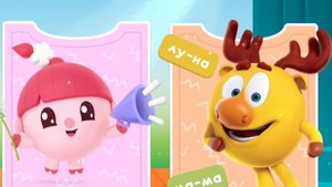 МАЛЫШАРИКИ Чтение Учимся читать Развивающие игры для детей Английский детям ABC Малышарики. Алфавит