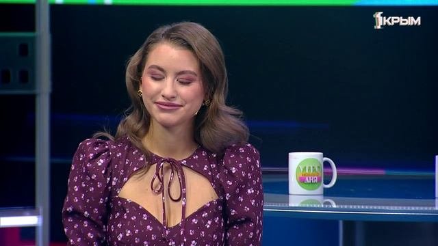 «Утро нового дня». В гостях Влада Вивальди