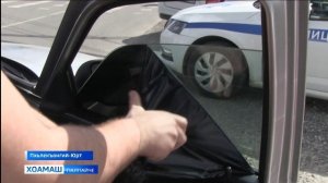 МВД викалаша дийцар лоарх1аме долча хаттарех