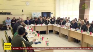 В Сахалинской областной универсальной научной библиотеке состоялся круглый стол