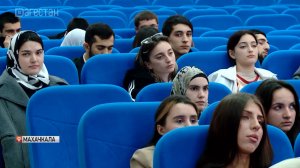 В Дагестане прошёл республиканский молодёжный форум