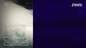 Что такое патентная аналитика?