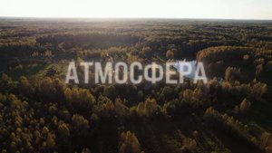 Дорогие друзья! 
Приезжайте к нам в Сафари парк за эмоциями и подарите себе новые впечатления