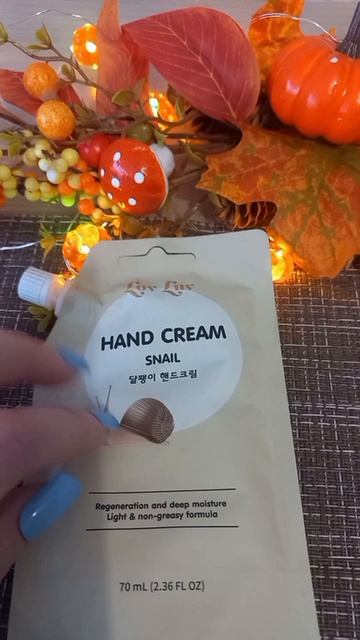 Крем для рук увлажняющий. #katyboro #viraltiktok #viralvideo #asmrvideo #asmr #asmrsounds