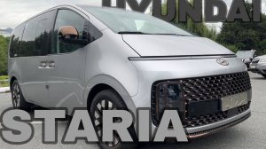HYUNDAI STARIA/КРАТКИЙ ОБЗОР/Detkovskiy Auto