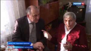 Рашид Темрезов выразил соболезнования родственникам своего классного руководителя Анны Юбко