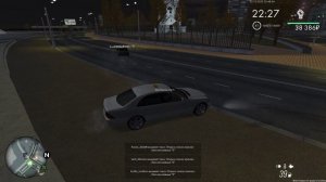 9тка таран+уход