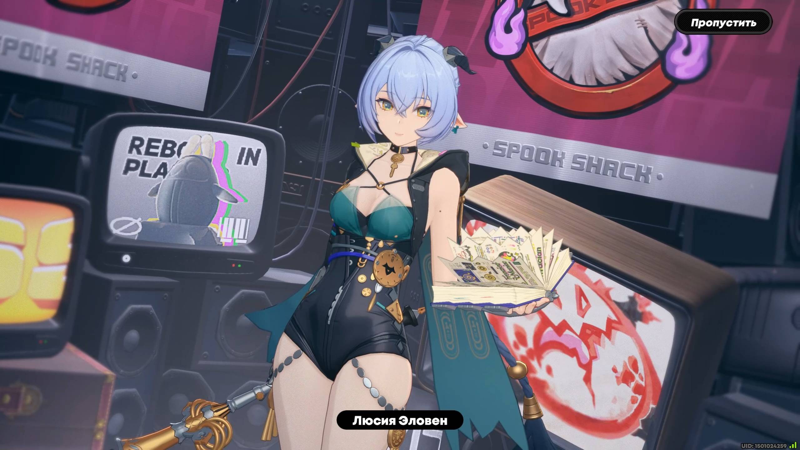 Zenless Zone Zero #173 Неоконченный сон III