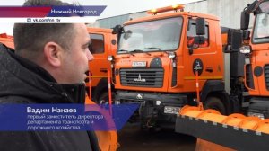 В Канавинском районе прошли смотры снегоуборочной техники
