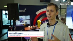 Фестиваль науки прошёл в Череповце при поддержке «Северстали»