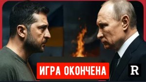 Дуглас Макгрегор: «Путин закончил играть в игры, он закончит войну на своих условиях»