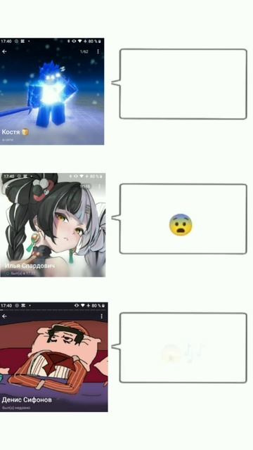 ваш ULTRAKILLRUSS случайно не МЕМ