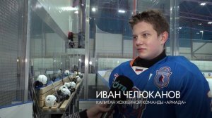 Дома и стены помогают?