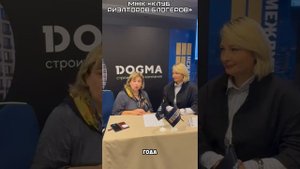 МЕЖДУНАРОДНЫЙ ЖИЛИЩНЫЙ КОНГРЕСС