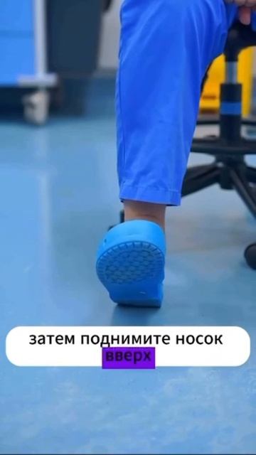 Хрустят и болят колени смотреть онлайн