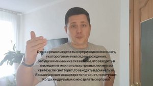Загадка на внимательность, в которой ошибаются почти все