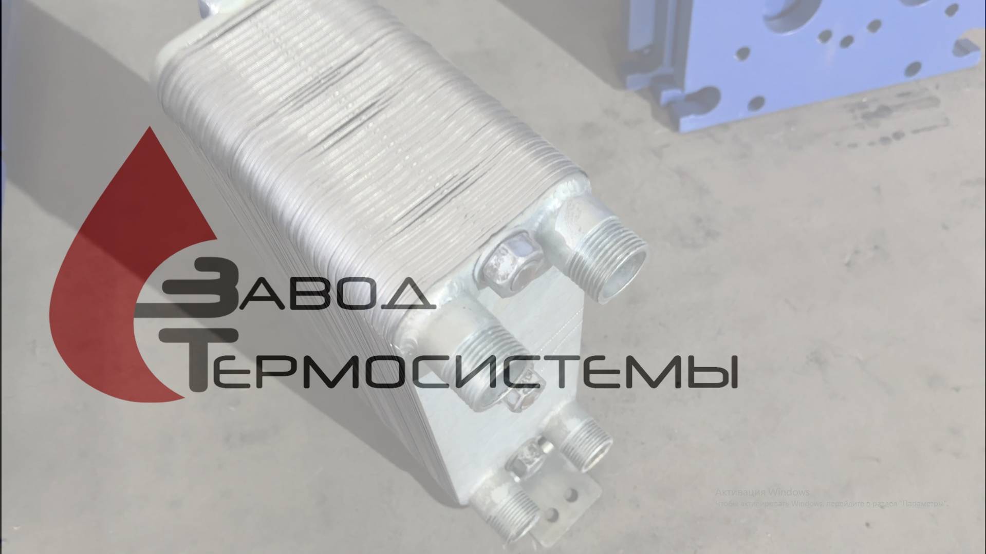 Пластинчатый теплообменник SN027-60 для системы ГВС, состоящей из 5 точек водоразбора.