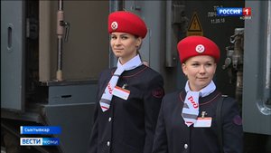 Детям до 14 лет оформлять билеты за рубеж будут только по загранпаспорту