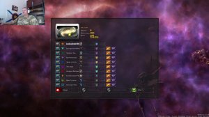 Альянс Странников