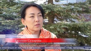 22.10.2025 Муниципальная осенняя ярмарка пройдёт в Южно-Сахалинске