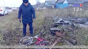 Смертельное ДТП на трассе «Серов-Сосьва-Гари»: водитель «Матиза» совершил наезд на велосипедиста