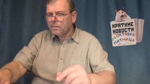КРАТКИЕ НОВОСТИ 📰 24 ОКТЯБРЯ