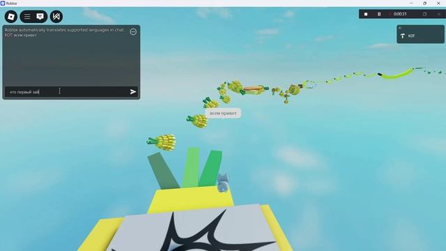 моя игра кто первый зайдет получит админку