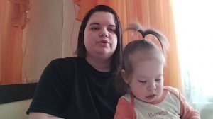 Акентьева Полина - обращение