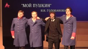 Кинешемский драматический театр имени Александра Николаевича Островского