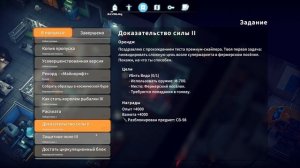 Escape From Duckov | Успешный курьер, сходил на завод |Сложность экстрим|Прохождение 40