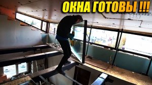 Окна Своими руками ПРЕВЗОШЛИ ВСЕ ОЖИДАНИЯ! Утепление крыши, монтаж деревянных окон.