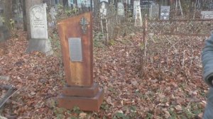 Могила священника Пономарёва П.Ф. на Егошихинском кладбище в Перми