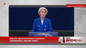 Русские мерещатся? Полиция открыла огонь по военным во время учений в Германии